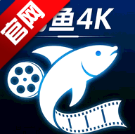 ����4KӰ��app���°�v2.6.8 �ٷ���
