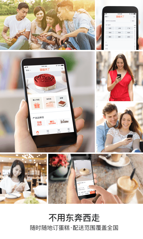 ��������app���°�v3.3.0 ��׿��