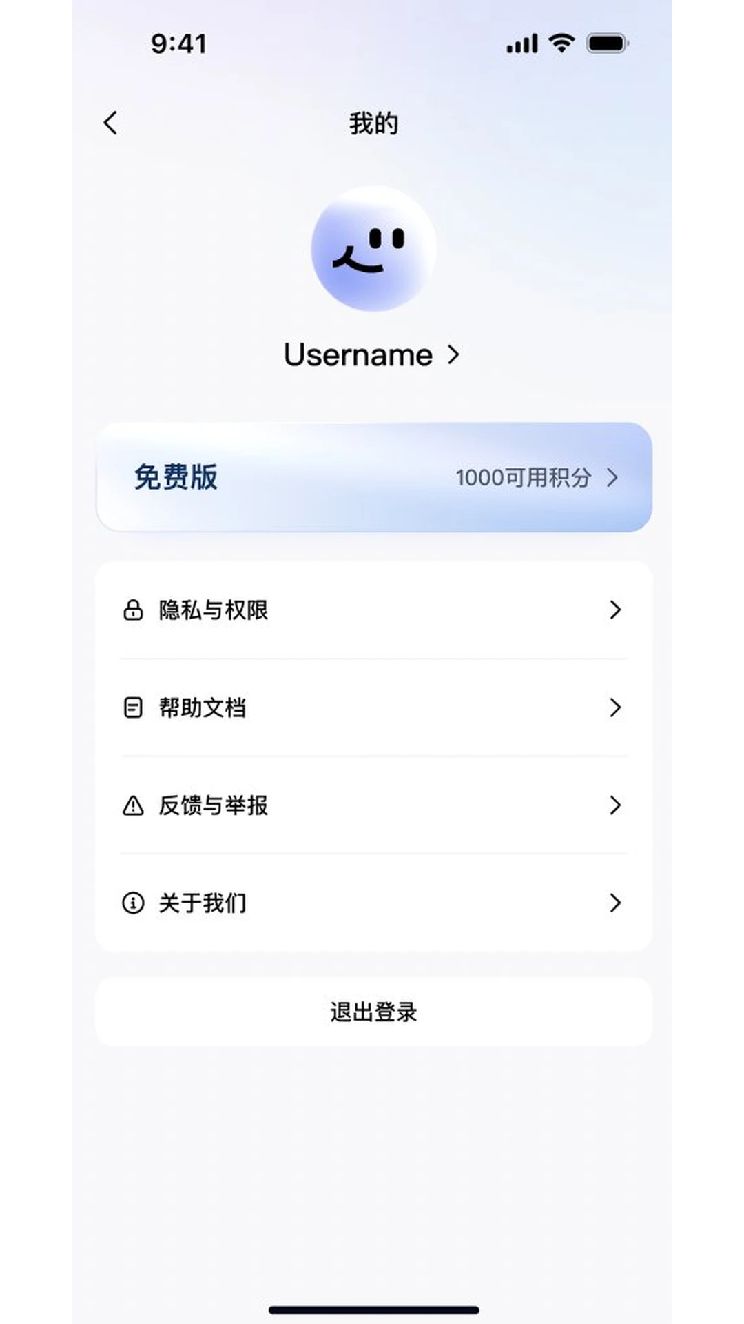 DuMate�ٷ���v1.0.0.10 ��׿��
