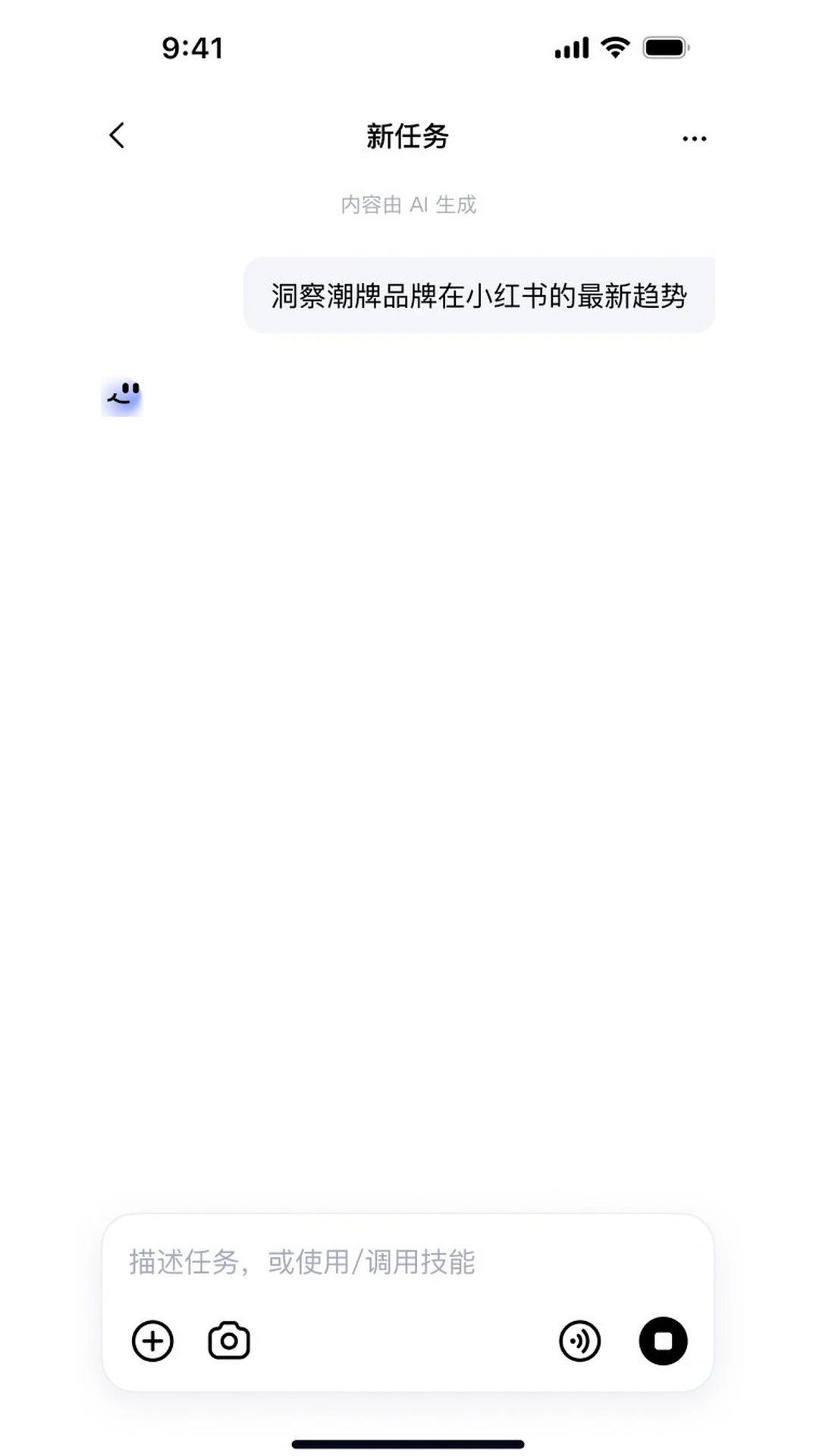 DuMate�ٷ���v1.0.0.10 ��׿��