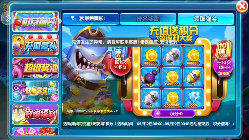 981��󸲶��΢�Ű�v99.1 �ٷ���