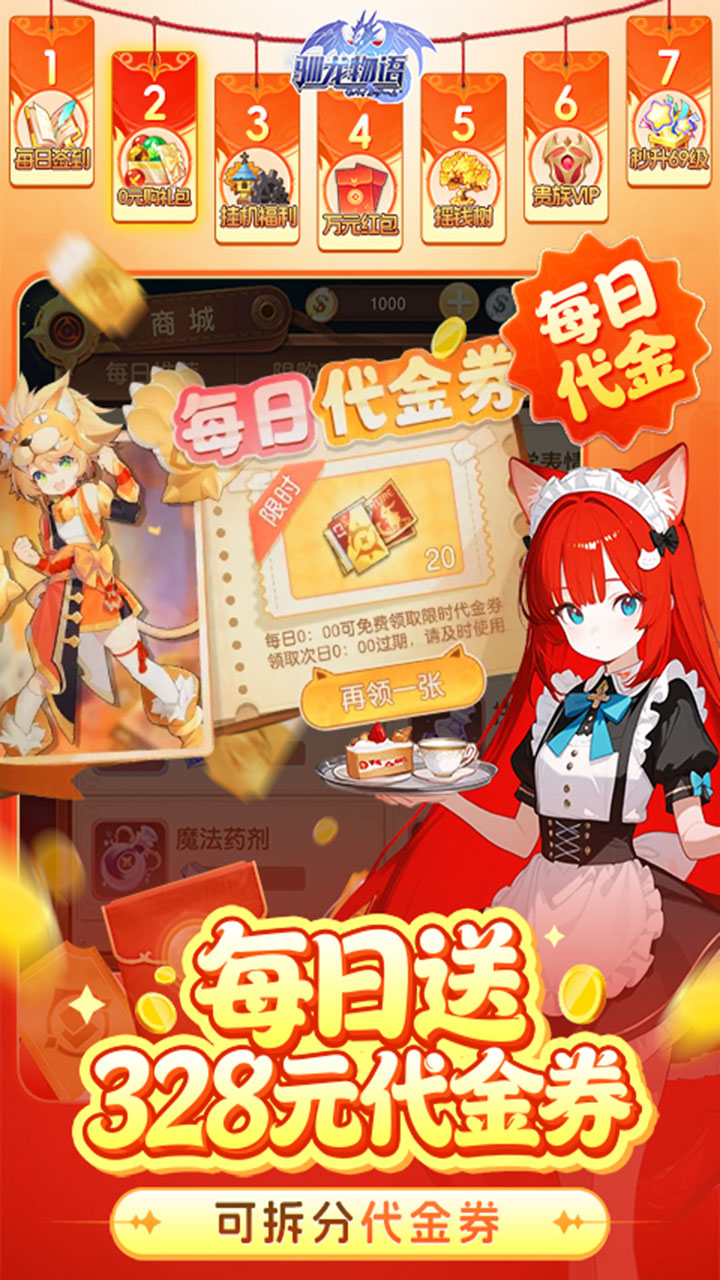 ѱ������3.5����Ѱ�v1.1 ��׿��
