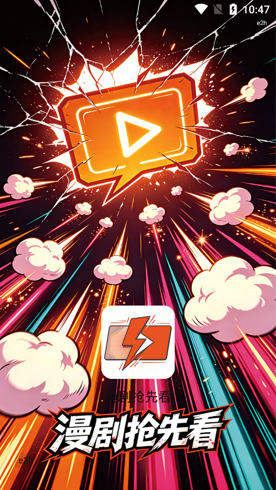 �������ȿ�app�ٷ���v1.0.0 ���°�