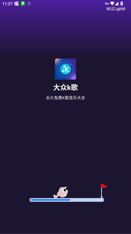 ����k���ֻ���appv1.0.0 ���°�