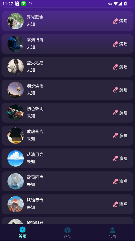 ����k���ֻ���appv1.0.0 ���°�