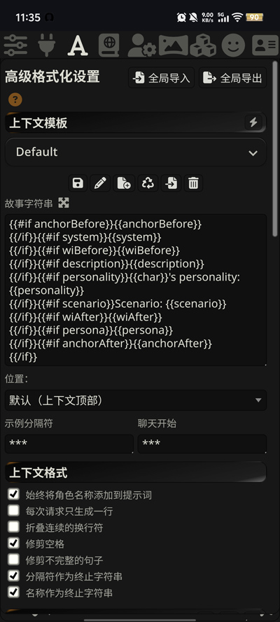 Luker��ɫ����app�ٷ���v2.1.2 �ֻ���
