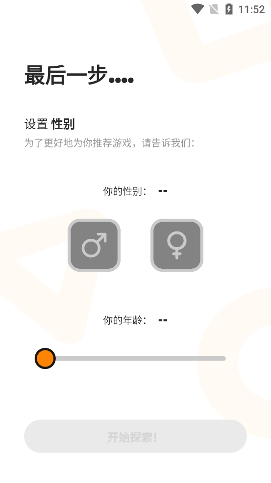 Moddroidapp�ٷ��汾v3.6.0 ���°�