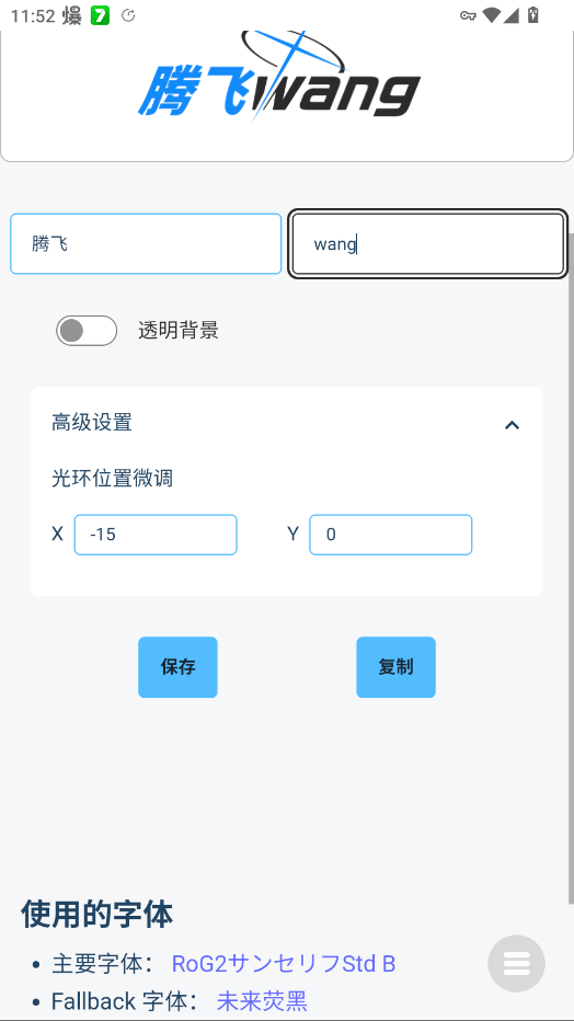 ε����������������app�ֻ���v1.76 ���°�