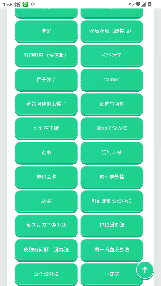 ��η��Լ������������appv1.0.0 ���°�