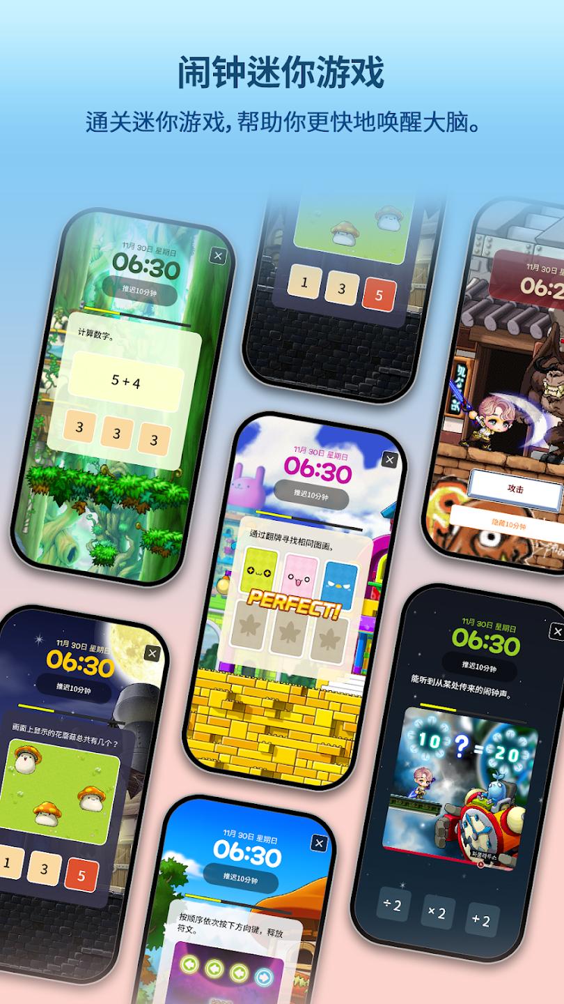 ð�յ������app�ٷ���(Maple Theme Box)v2.2.4 ���°�