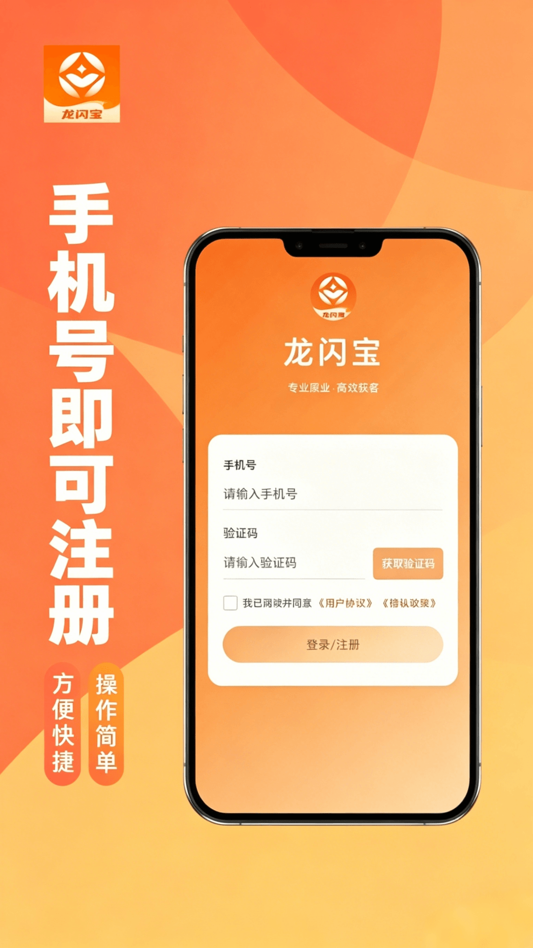 ������app���°�v1.0.7 ��׿��