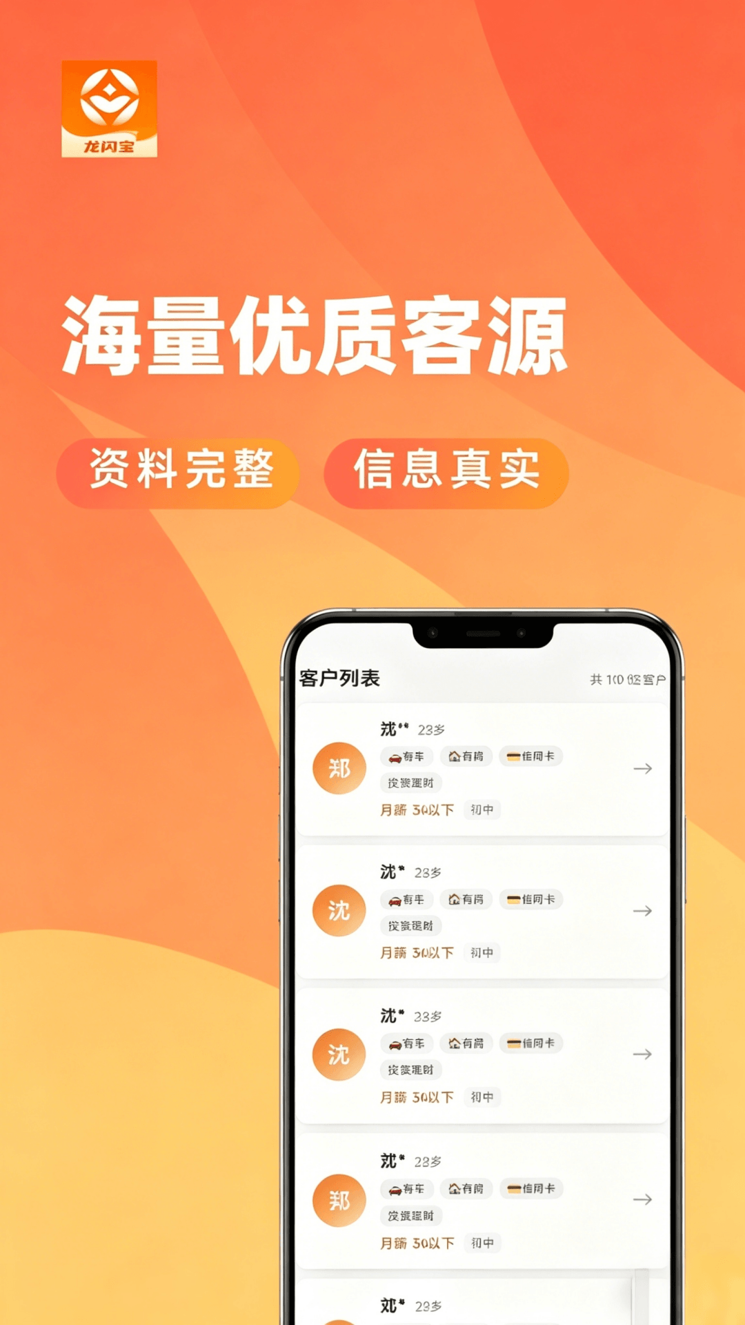 ������app���°�v1.0.7 ��׿��