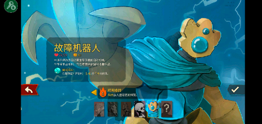 ɱ¾����2����̨mod��v0.98.3 ���°�