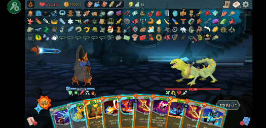 ɱ¾����2����̨mod��v0.98.3 ���°�