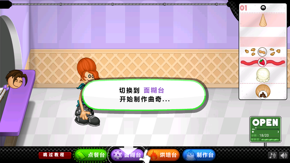 �ϵ�ʥ�������HD������v1.1 ���°�