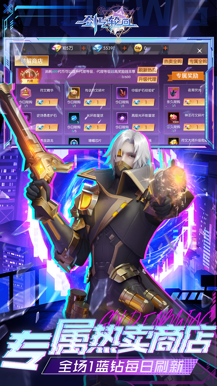 �����ֻ�0.05�۴���ҵ��v1.0.0 ��׿��
