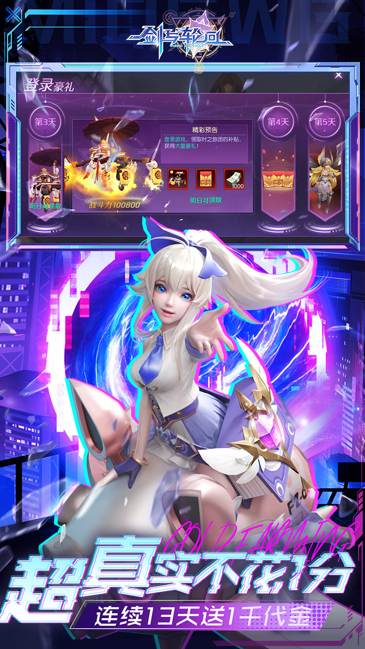 �����ֻ�0.05�۴���ҵ��v1.0.0 ��׿��