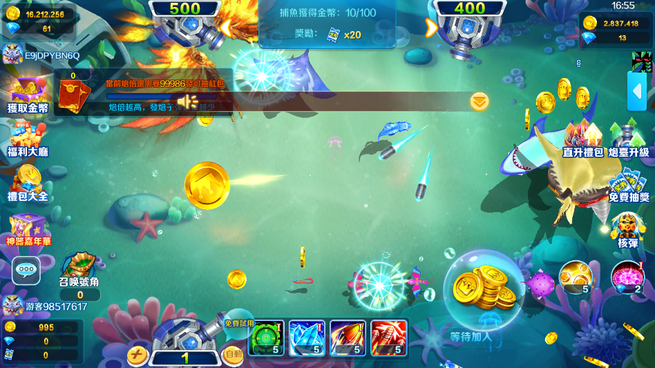 ����ү��������Ϸ�ֻ���v1.2.13.251216_a ���°�