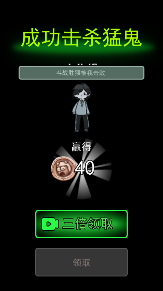 ��ƽ�����ڹ�������(��ƽ���������������汾)v1 ���°�
