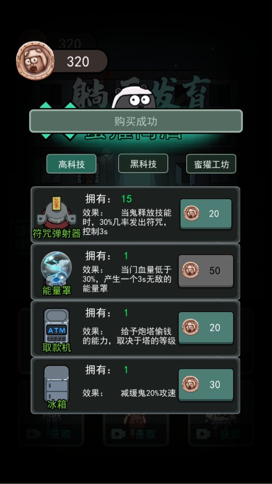 ��ƽ�����ڹ�������(��ƽ���������������汾)v1 ���°�