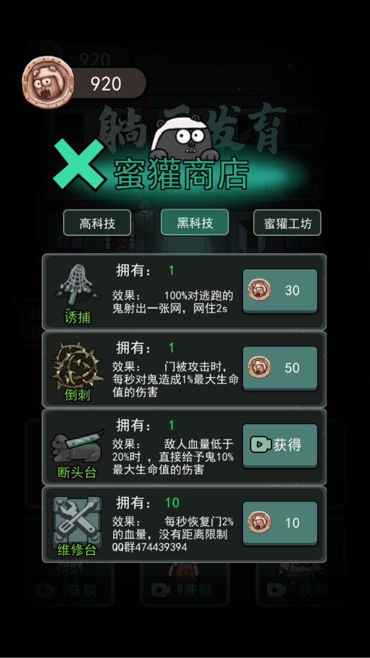 ��ƽ�����ڹ�������(��ƽ���������������汾)v1 ���°�
