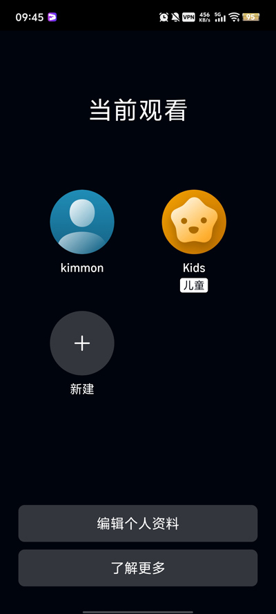 Prime Video��׿��v3.0.454.847 ���°�