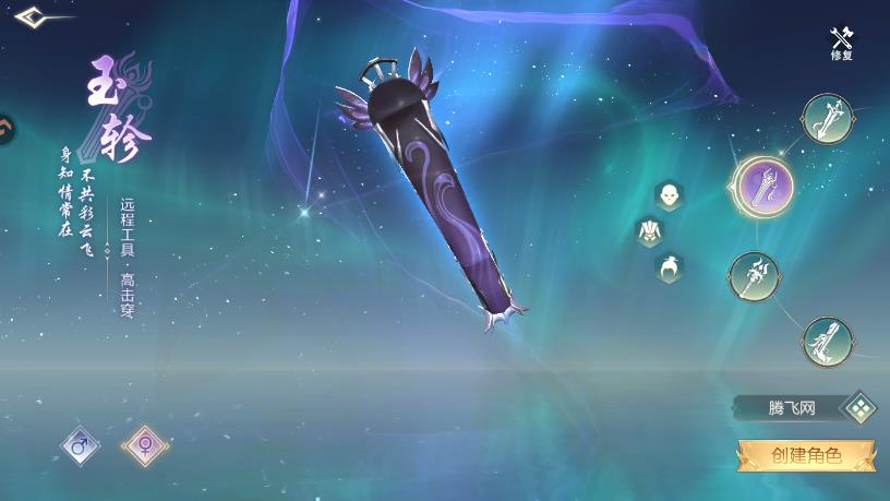 һ�ξ�����Ϸ�ٷ���v1.0.0 ��׿��