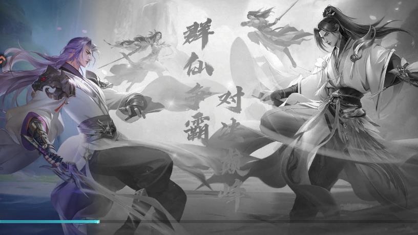 һ�ξ�����Ϸ�ٷ���v1.0.0 ��׿��