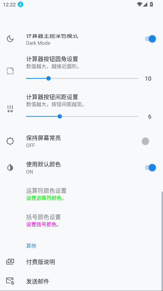 �ۺϼ�����apk��װ��v18.8 ���°�
