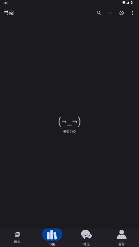 �����������԰�appv4.1.0 ���°�