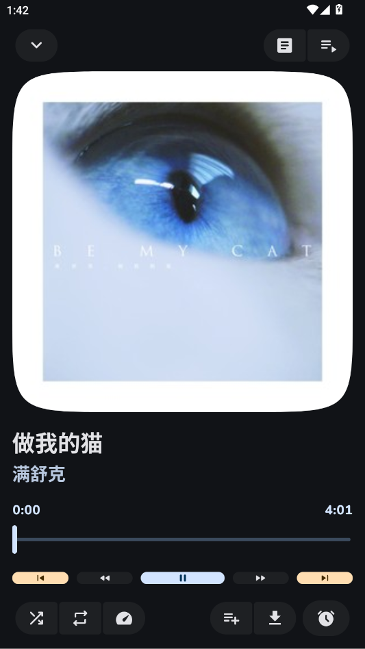 ��������app�ٷ���v4.1.0 ���°�