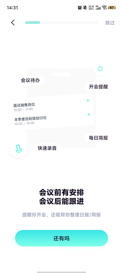 ��AIapp���°�v1.0.0 �ٷ���