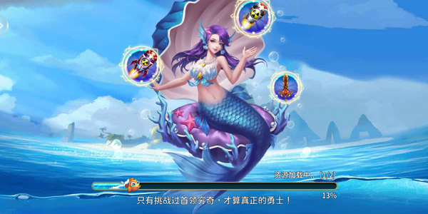 �½�󸲶�㻳�ɰ�v5.10.10 ��׿��