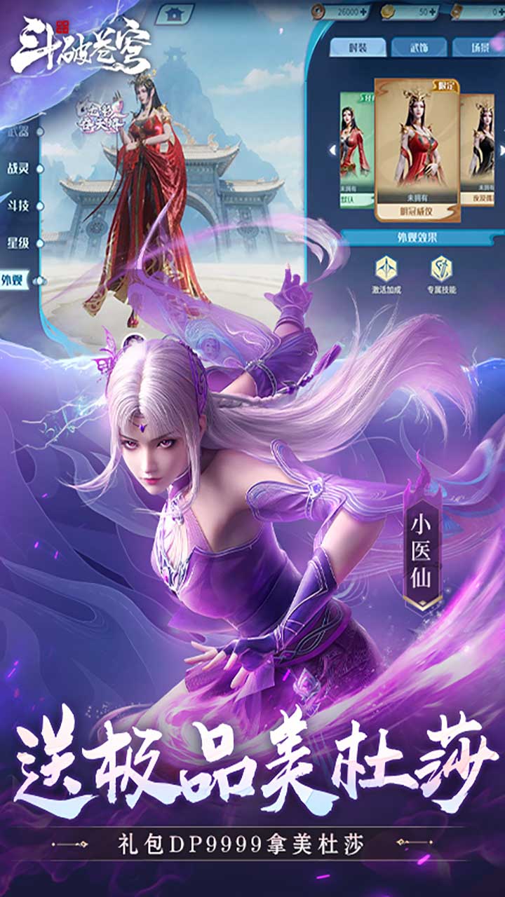 ���Ʋ���۷�Ծ�0.1�۴���v1.0.5_1 ��׿��