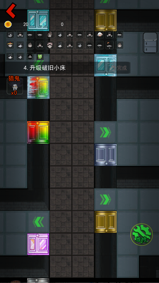 �͹��Լ�С��Ϸ�ֻ���v1.0 ���°�