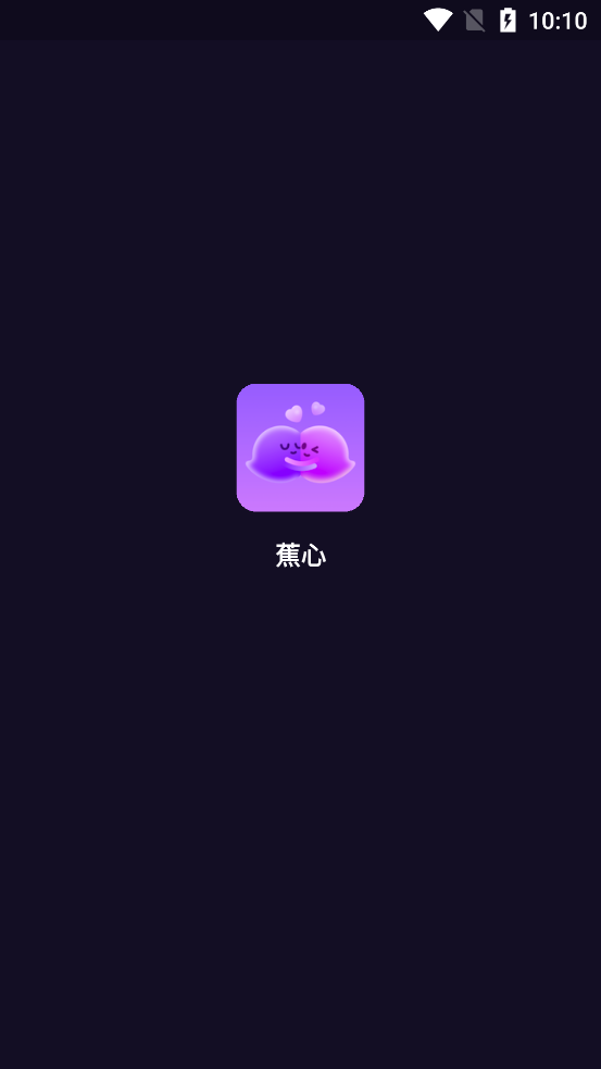 ���Ľ���app���ذ�װv1.02 �ٷ���