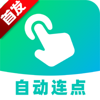 AI�Զ�������app�ֻ���v1.0.0 ���°�