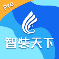 ��װ����Pro���°�v1.2.7 ��׿��