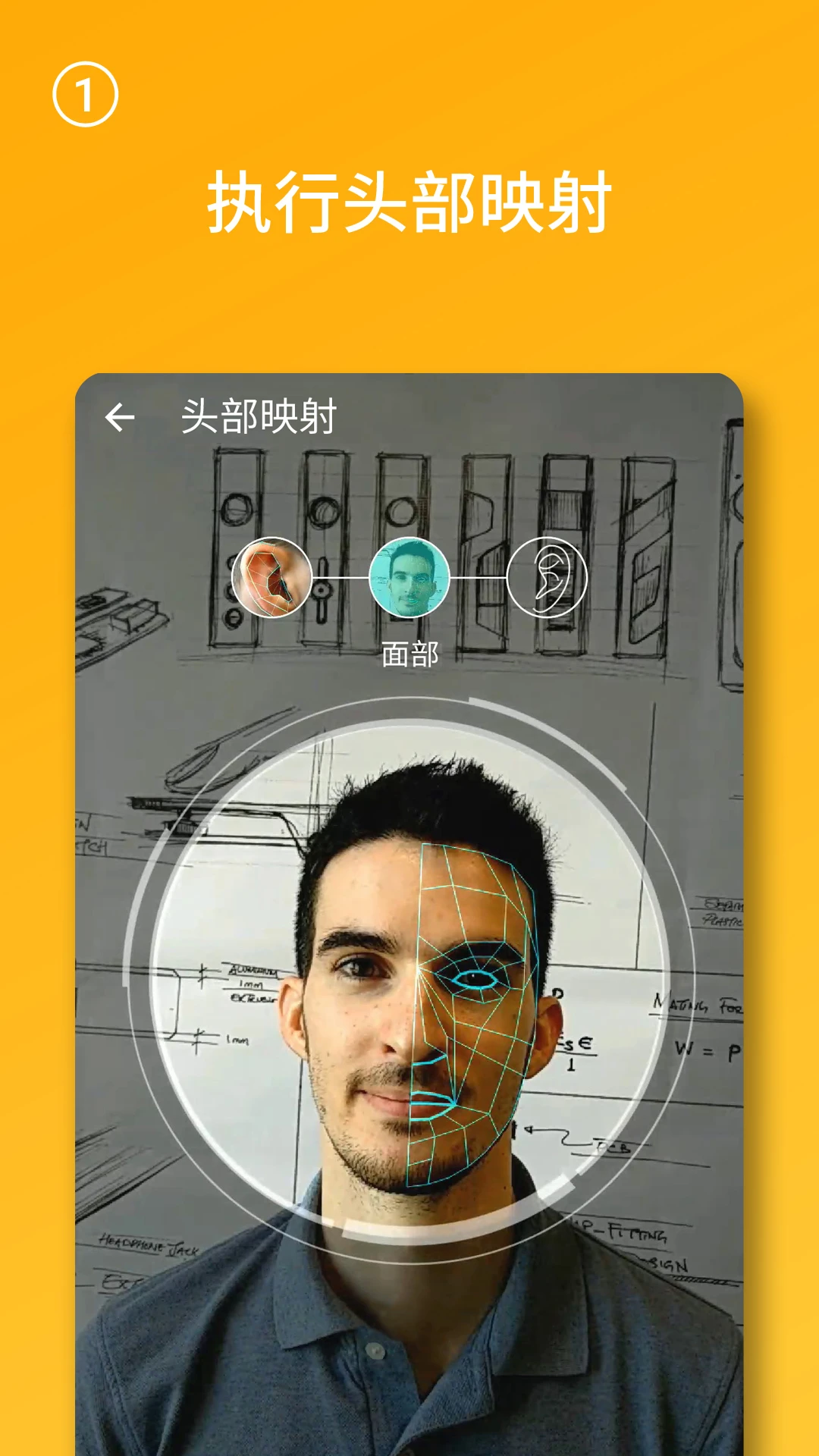 ������app���ذ�װv3.25.02 �ٷ���