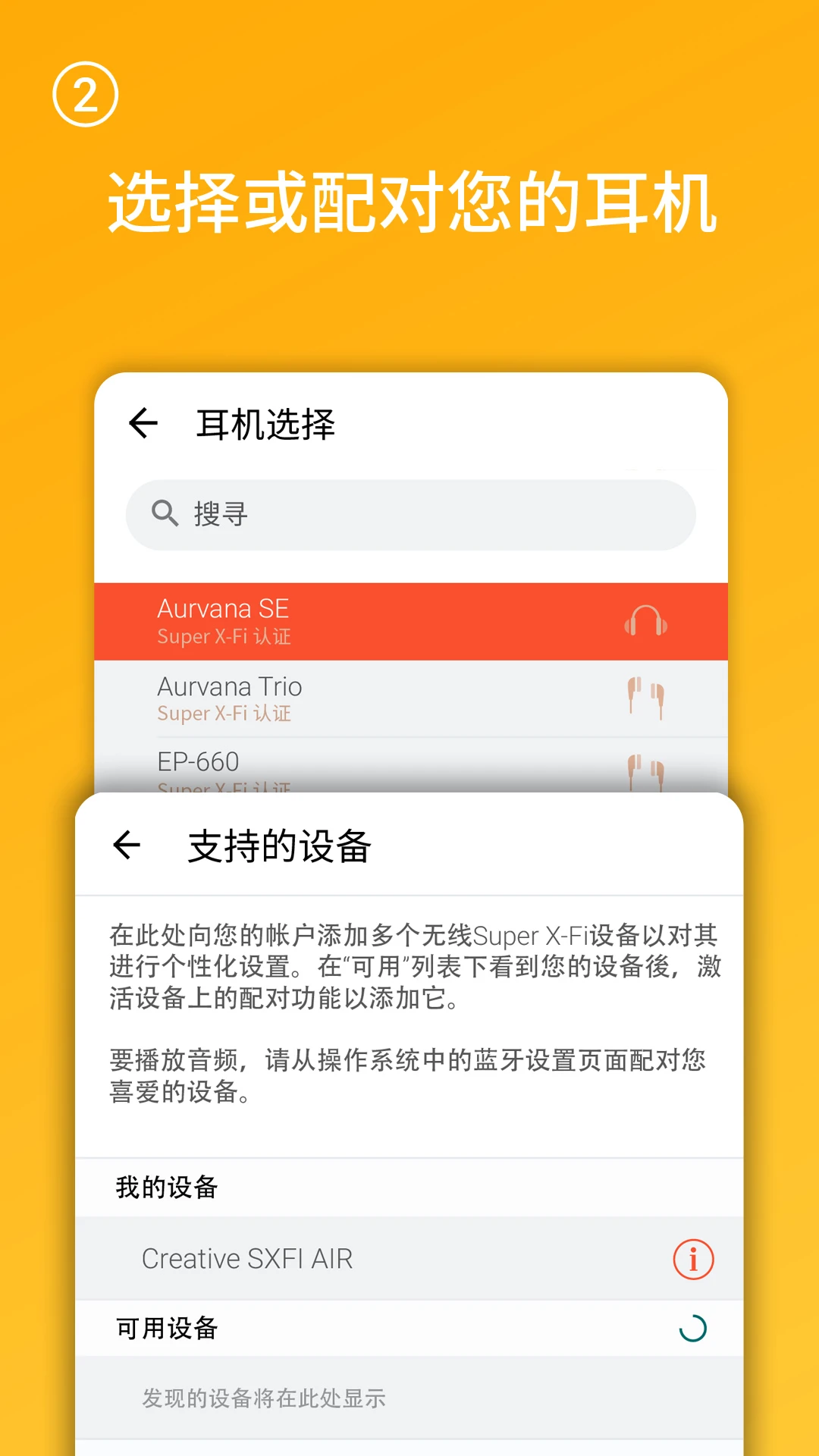 ������app���ذ�װv3.25.02 �ٷ���