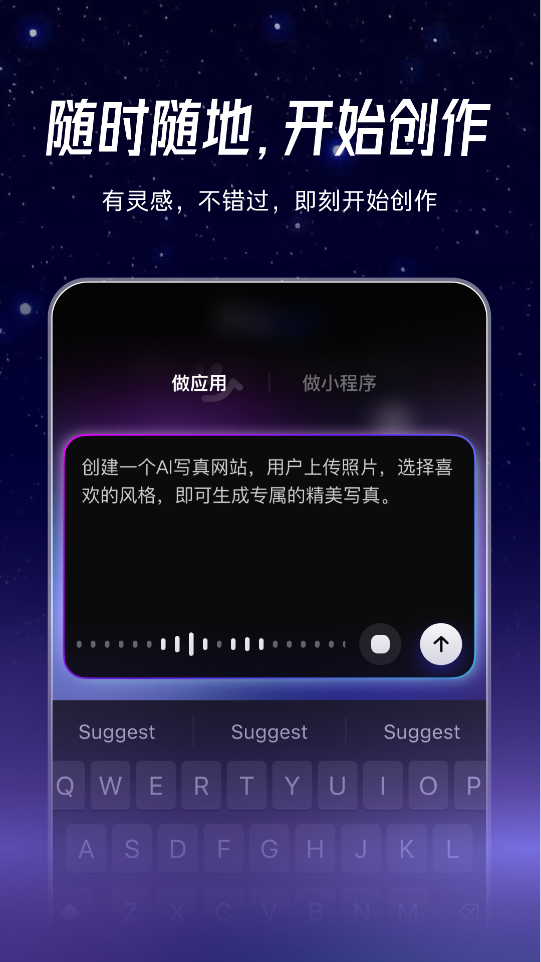 �ٶ�����Ӧ�����°�v1.0.1.3 �ֻ���