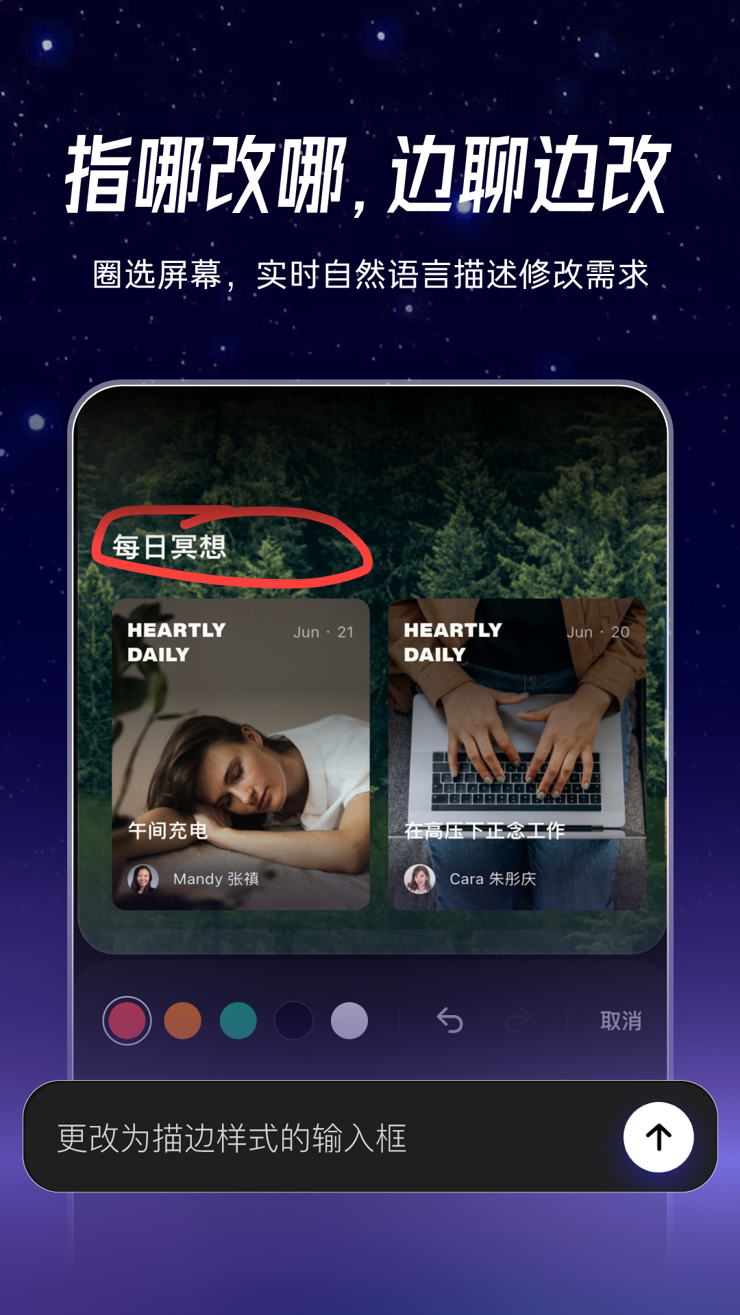 �ٶ�����Ӧ�����°�v1.0.1.3 �ֻ���