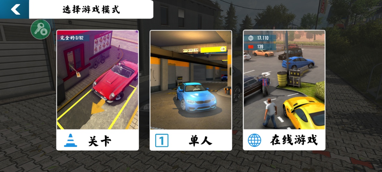 �ֶ���ͣ����1���¹�������ò˵���v4.9.8 ���°�