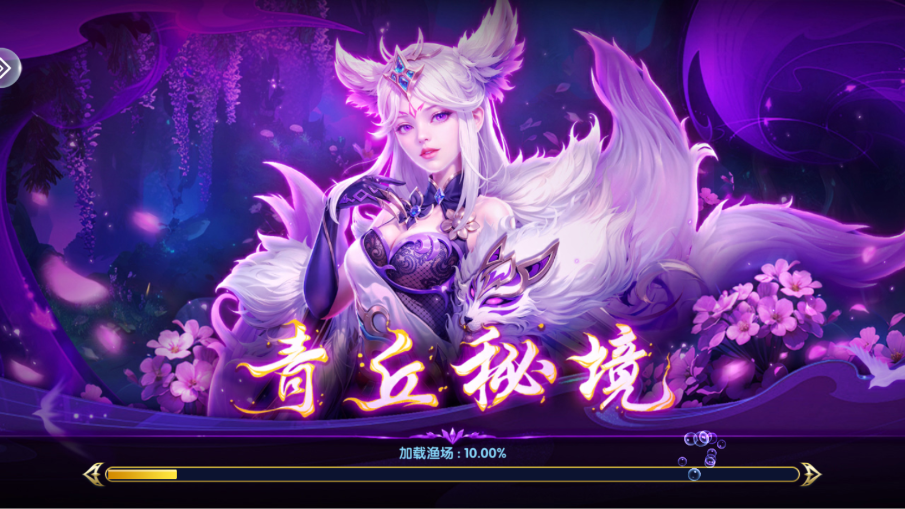 ���ڲ�����Ѱ�����v3.15.0 ���°�