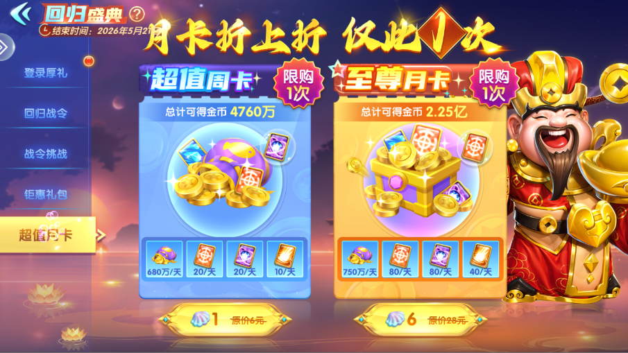 ���ڲ�����Ѱ�����v3.15.0 ���°�
