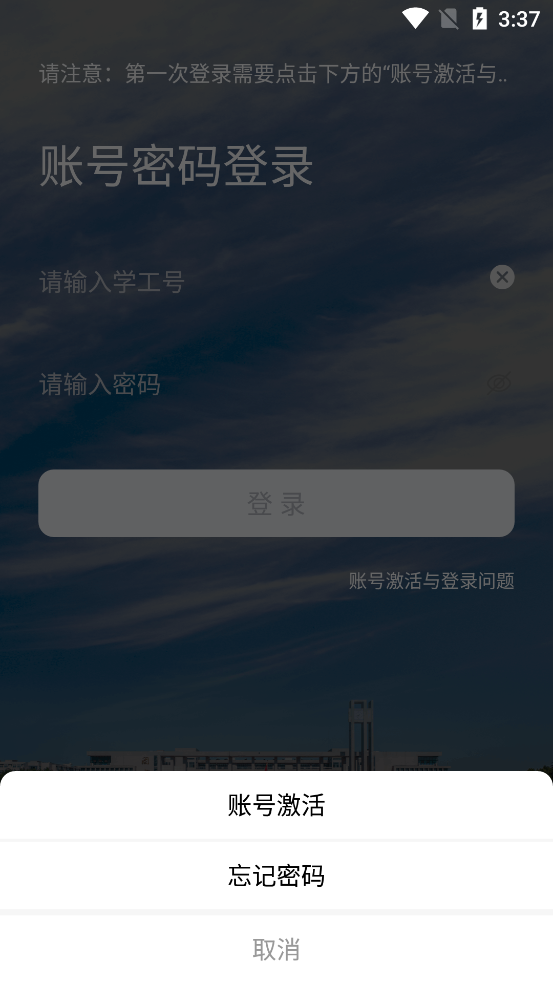 ��i֣��app�ٷ���v1.0.3 ��׿��