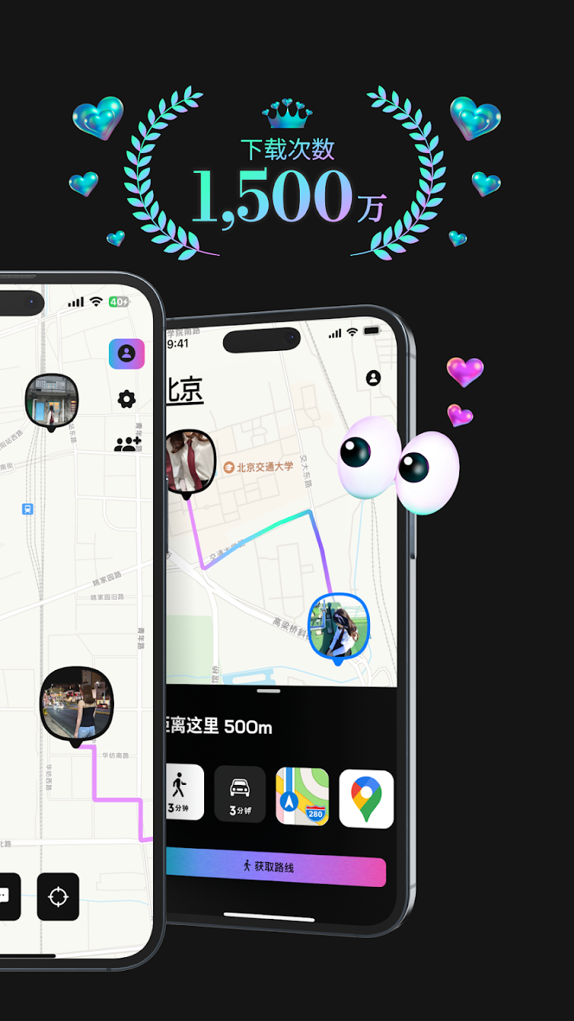 whoo����app���°�v0.121.0  �ٷ���