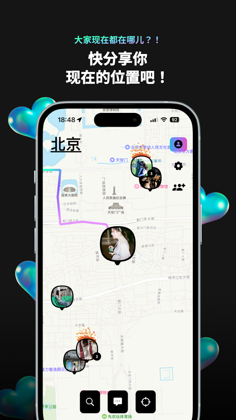 whoo����app���°�v0.121.0  �ٷ���