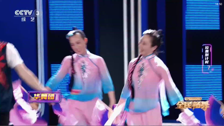 ����TV���Ӱ氲װ��v1.0.1 ���°�