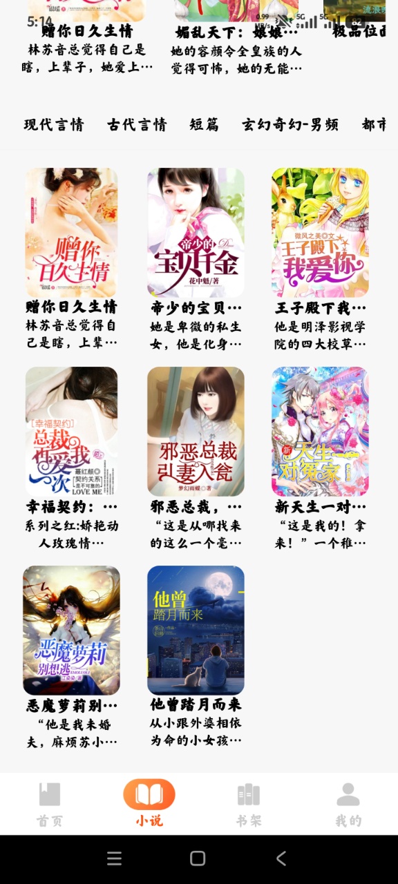����������ѳ���app�ֻ���v1.0.3 ���°�